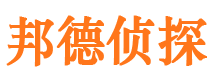 河池外遇调查取证